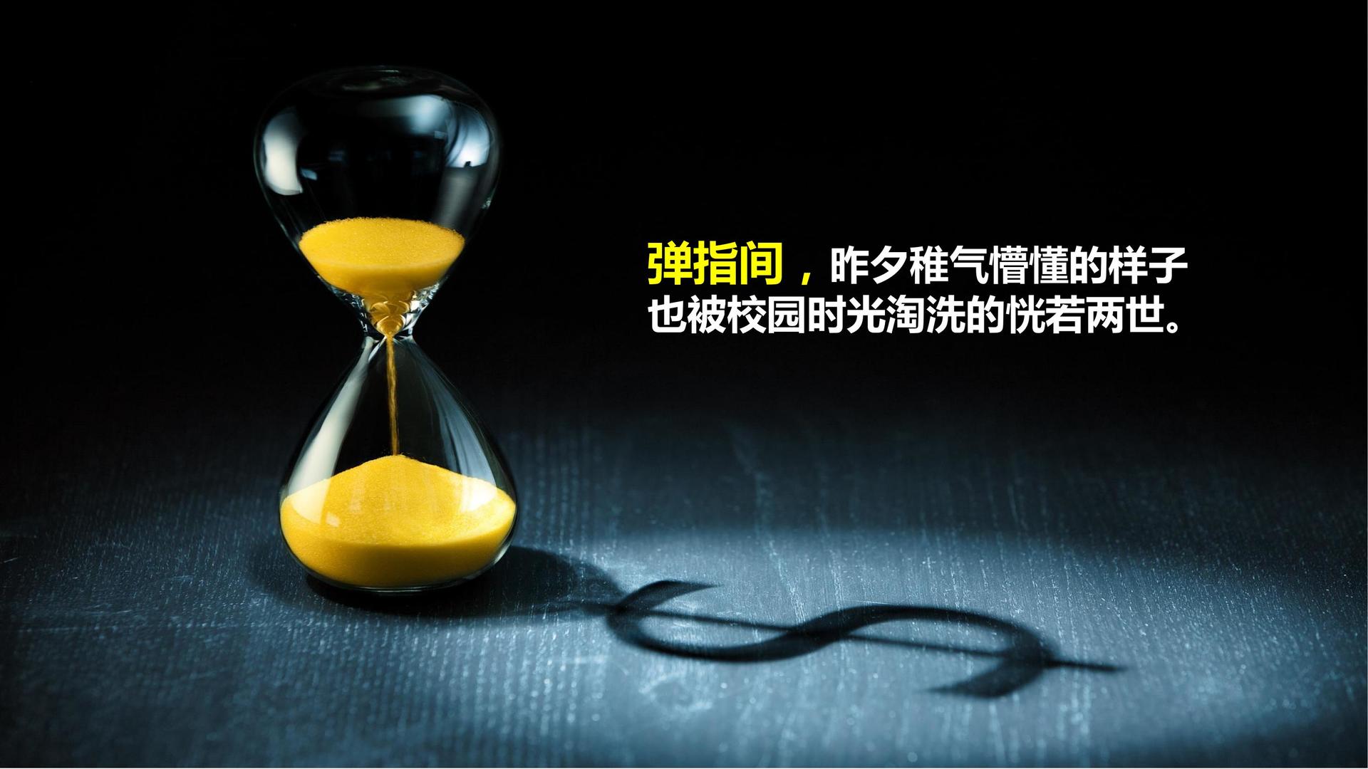 望泉影业创意视觉